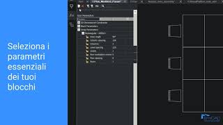 Serie di Blocchi Parametrici [upl. by Naig]