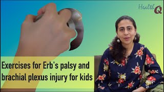 Exercise for Erbs PalsyBrachial plexus injury in kids [upl. by Loggins]