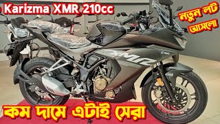 Hero Karizma XMR 210 Full Details Review Karizma XMR 210cc Karizma XMR Price In Bangladesh 2024 [upl. by Aimo]