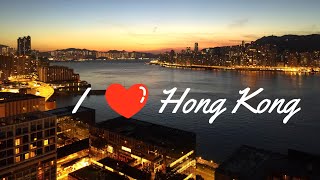 I LOVE HONG KONG ANTEPRIMA [upl. by Legyn]