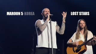 240308 MAROON 5  Lost Stars  마룬5 내한공연 2024 Live in KOREA [upl. by Arianie]