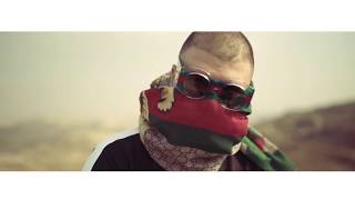 Farruko quotMi Forma de Serquot Official Video [upl. by Portwine]