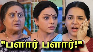 செம்ம அடி Baakiyalakshmi promo twist  28th September 2024 tomorrow episode upcoming [upl. by Ijnek]