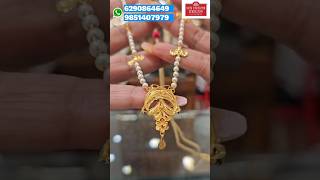 Pearl Necklace 👉 New Paritosh jewellers pH9851407979 shorts viral viralvideo reels [upl. by Nilloc]