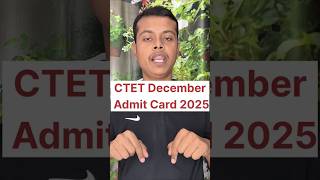 CTET Admit Card 2024  CTET December Admit Card 2024 Release  CTET December 2024 Exam City Release [upl. by Ayikan]