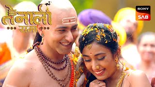 Tenali Rama का शुभ विवाह  Episode 3  Tenali Rama  Tenali Dobara [upl. by Michal]