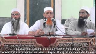 Kya Hanafi Tareqe se Namaz Padhna galat hai  Shaykh Anees ur Rahman Azami [upl. by Gnep]