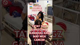 BINISITA NI TATAY DIGZ MGA CANCER PATIENT rodrigoduterte cancer patient love care duterte [upl. by Leddy337]