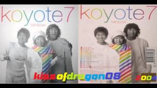 코요태 Koyote  아자 아자 2004年 7집 14 [upl. by Hildebrandt14]