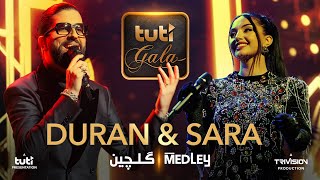 Duran Etemadi ft Sara Soroor  Medley  Tuti Gala  دران اعتمادی  سارا سرور  گلچین [upl. by Aneehta883]