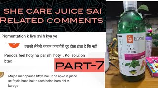 she care juice review part7  shecare krishnaherbal How to use Krishna herbal she care juice [upl. by Orson719]