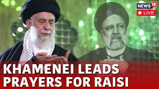 Raisi Funeral Live  Ebrahim Raisi Funeral Latest Updates  Iran News Live  Tehran Live  N18L [upl. by Nitsu732]