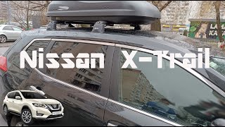 Roof rack Nissan XTrail for vehicles with fixpoint and box Altro 370 [upl. by Nibram]