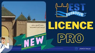 Sinscrire Pour La Licence pro À EST Essaouira pour BAC2 ISTA OFPPT BTS EST [upl. by Crandall]