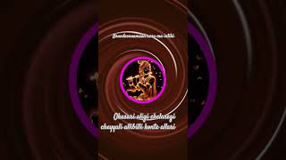 Brundavanamalli krishnalove krishastatus subscribenow 🙏🙏🙏 [upl. by Hayotal569]