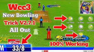 Wcc3 Bowling Tricks  How to take wickets in wcc3  wcc 3 wickets trick [upl. by Loredo]