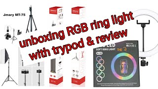 unboxing RGB ring light with tripod amp reviewdailyvlogstrendingshortslivestreamingshortsvideos [upl. by Saxe184]