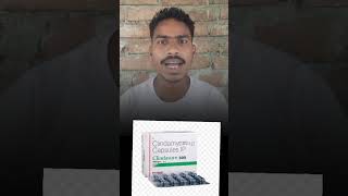 Clindamycin 300  clindamycin 300 capsule  clindamycin 300 MG capsule use in Hindi  by Sonu Sharma [upl. by Dijam]