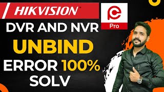 How To Unbind Hikvision DVR NVR  how to use HikPartner Pro  SADP TOOL [upl. by Rufena]