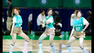 LIGHTSUM 라잇썸 히나 POSE 직캠 241103하나은행 여자프로농구 [upl. by Adnamra668]