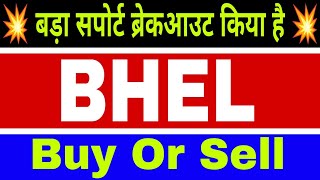 BHEL share lastest news today  bhel share lastest Target tomorrow [upl. by Hilleary]