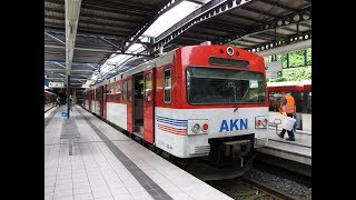 AKN Eisenbahn  A2 Ulzburg Süd to Norderstedt Mitte [upl. by Etteroma]