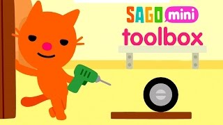 Sago Mini Toolbox  Саго Мини Мастерская  Развивающий мультик ИГРА  Childrens cartoon game [upl. by Eneleh]