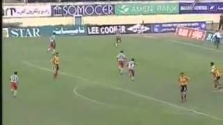 Godwin Atram Magnifique but en Demi Finale mai 2003 vs lespérance sportive de Tunis [upl. by Eicats]