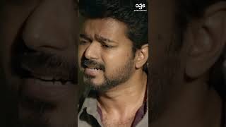 திறமைக்கும் தன்னம்பிக்கைக்கும் முகம் தேவையில்லம்மா  Bigil  Vijay  Nayanthara  Atlee  shorts [upl. by Harimas]