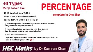 Lec 5 HEC Maths Percentage complete in One Shot All possible percentage Tricks by Dr Kamran Khan [upl. by Bohman]