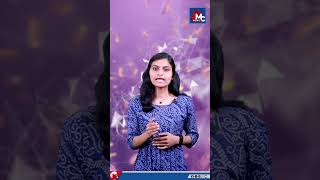 എന്താണ് മ്യൂറിൻ ടൈഫസ്  What is murine typhus  MC News [upl. by Saticilef]