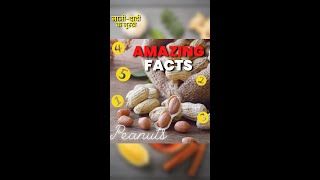 5 Surprising Health Benefits of Eating Peanuts  Nutty Facts You Need to Know [upl. by Ronny497]