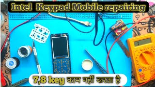 Keypad mobile के बटन काम ना करे तो keypad mobile keypad problem  keypad mobile keypad not working [upl. by Eada]