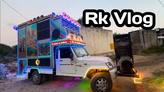 Dj Mega Competition 1v2 rk dj Kaklana  दो डीजे के सामने अपना हाथी खड़ा [upl. by Pete]