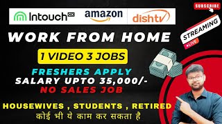 JOB MELA  WORK FROM HOME JOB  PART TIME JOB  NO INVESTMENT  EARN ONLINE  LIVE jobs2024 live [upl. by Pierette]