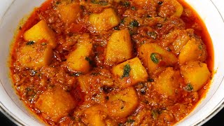 Dhaba Style Aloo Ki Gravy Sabji Recipe  Masaledar Rasedar Aloo Sabzi  Potato Sabji Gravy [upl. by Dale596]