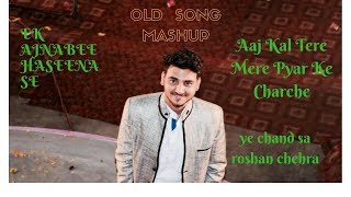 OLD HINDI SONG MASHUP I ONE CHORD I VICKY SINGH [upl. by Llebiram61]