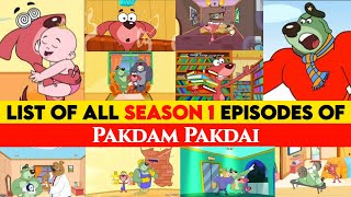 Pakdam Pakdai Episodes List Of Season 1 [upl. by Zedecrem956]