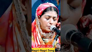 🔴LIVE Jyoti Nooran  Nagri Nagri Song jyotinooran nagrinagri bibirajni shorts [upl. by Aekahs]