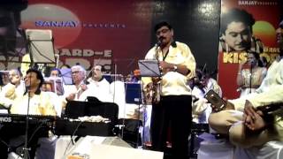 Kalyandji Anandji Live Concert  October 2016 [upl. by Armalda907]