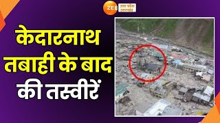 Kedarnath Cloud Burst  केदारनाथ तबाही के बाद की तस्वीर तबाही के बाद का मंजर देखिए Heavy Rainfall [upl. by Bauske510]