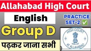 Allahabad Highcourt Group D Exam  English important Questions [upl. by Auberbach844]