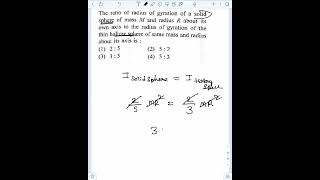 The ratio of radius of gyration of a solid sphere of mass M and radius R about its own axis to the [upl. by Agueda]