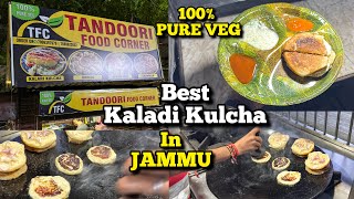 Best Kaladi Kulcha In JAMMU  MUST TRY THIS  100 PURE VEG [upl. by Akiwak30]