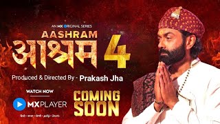 Aashram season 4  Aashram season 4 release date  Aashram season 4 trailer  Aashram 4 release date [upl. by Germain]