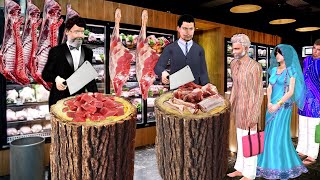 Village Ka Luxury Five Star Mutton Shop Mutton Curry Hindi Kahaniya Moral Stories Funny Comedy Video [upl. by Lefton]