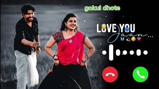 Sat janmachi sath marathi song ringtone  latest marathi song ringtone  new marathi song ringtone [upl. by Elyc]