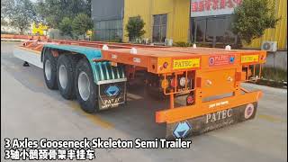 3 Axles Gooseneck Skeleton Semi Trailer [upl. by Miltie995]