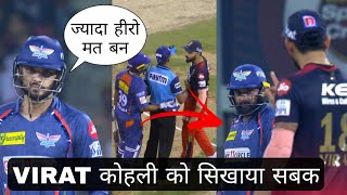 RCB vs LSG Virat Kohli Fight with Amit Mishra and Naveen ul huq Virat Kohli Fight with Amit Mishra [upl. by Genaro191]