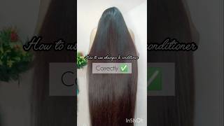 How to use shampoo and conditioner correctlyhaircarehairtipshairgrowthlonghairshortshair [upl. by Schulze]